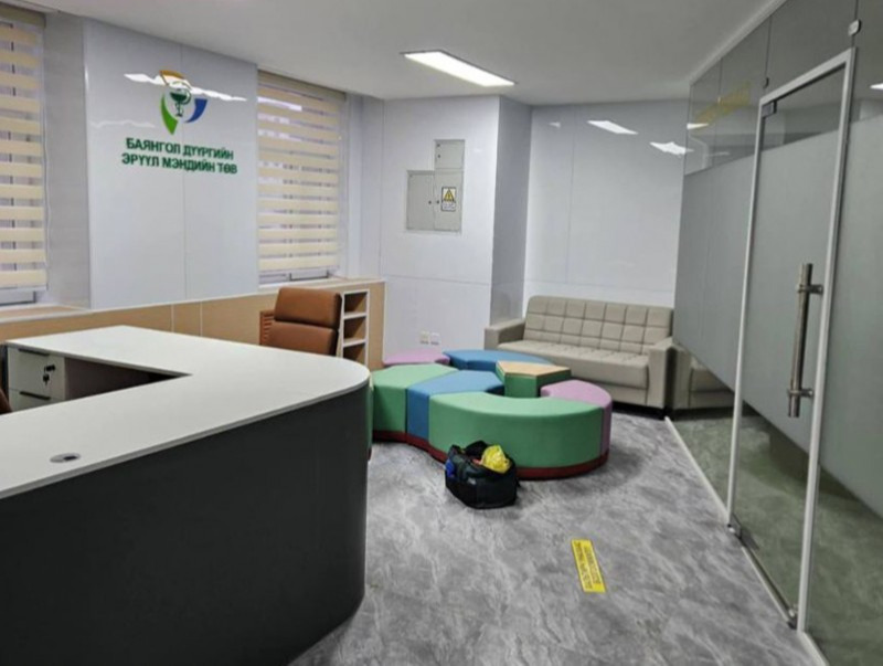 New center established in Bayangol District